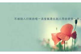 中阳抓小三